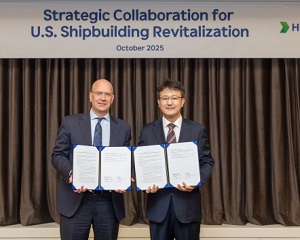 지멘스, HD현대와 美 조선업 활성화 위해 MoU 체결